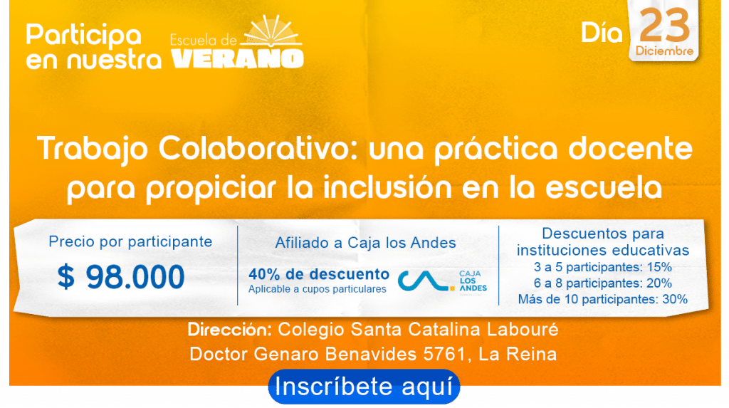 Trabajo colaborativo - Escuela de Verano