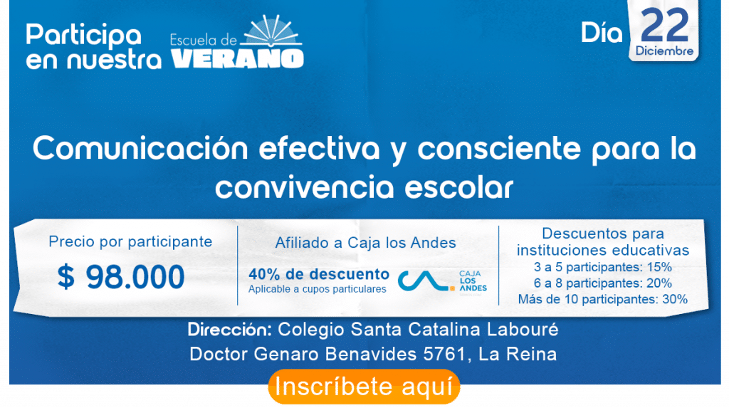 Comunicación efectiva - Escuela de Verano