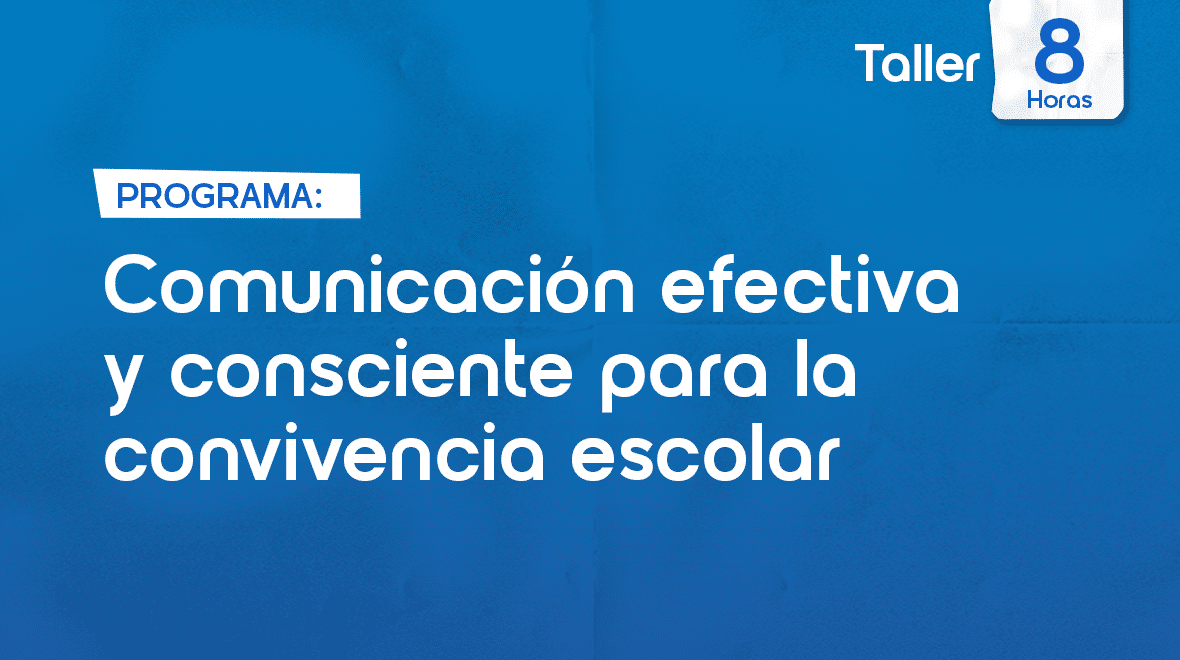 Comunicación efectiva - Escuela de verano