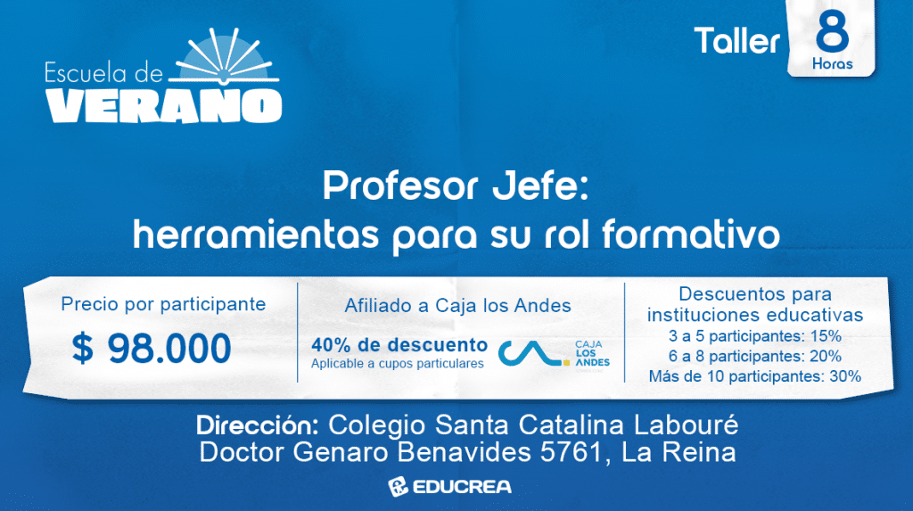 Profesor Jefe - Escuela de Verano